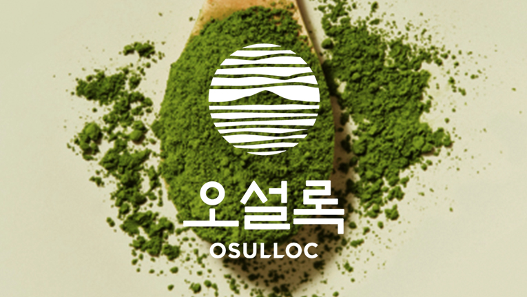 Osulloc