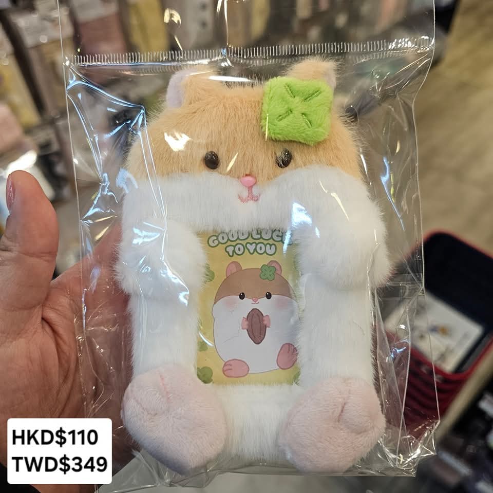 ARTBOX 毛公仔卡套| Buykgoodshk | 韓迷代購| 韓國代購