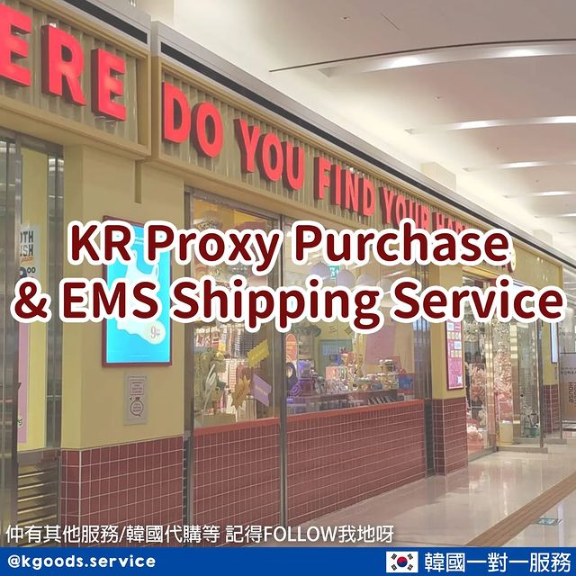 K-ServiceKorea purchasing and FORWARDING EMS service