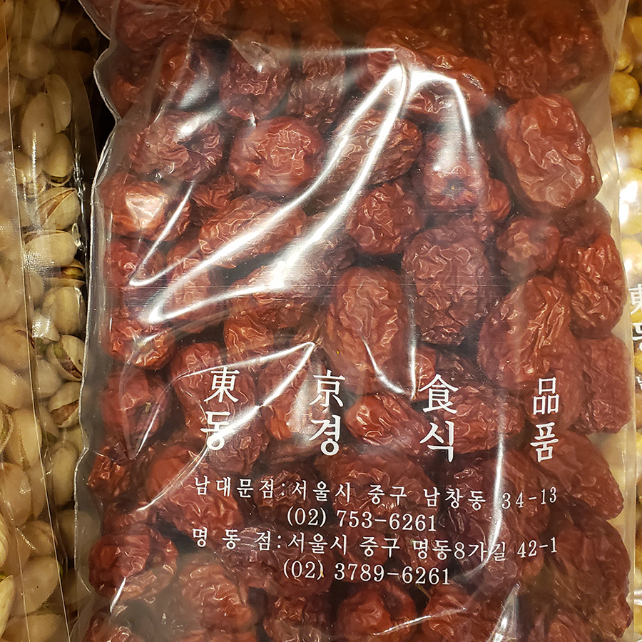 原粒大棗 350g