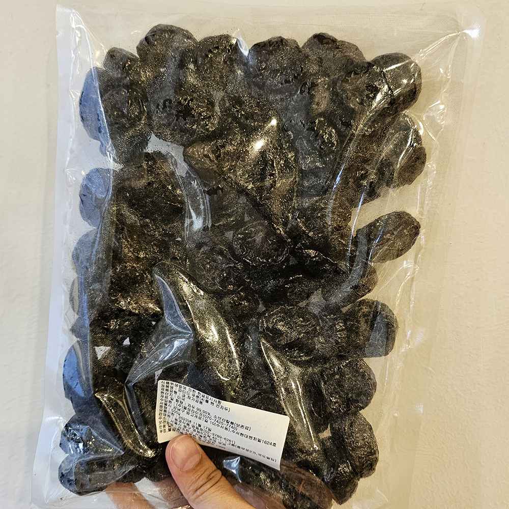 西梅 500g