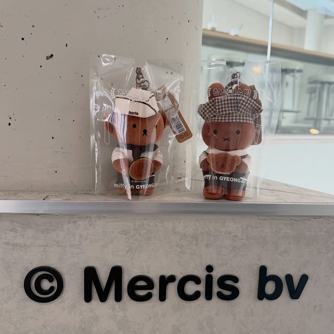 (慶州限定) 米菲 Miffy系列