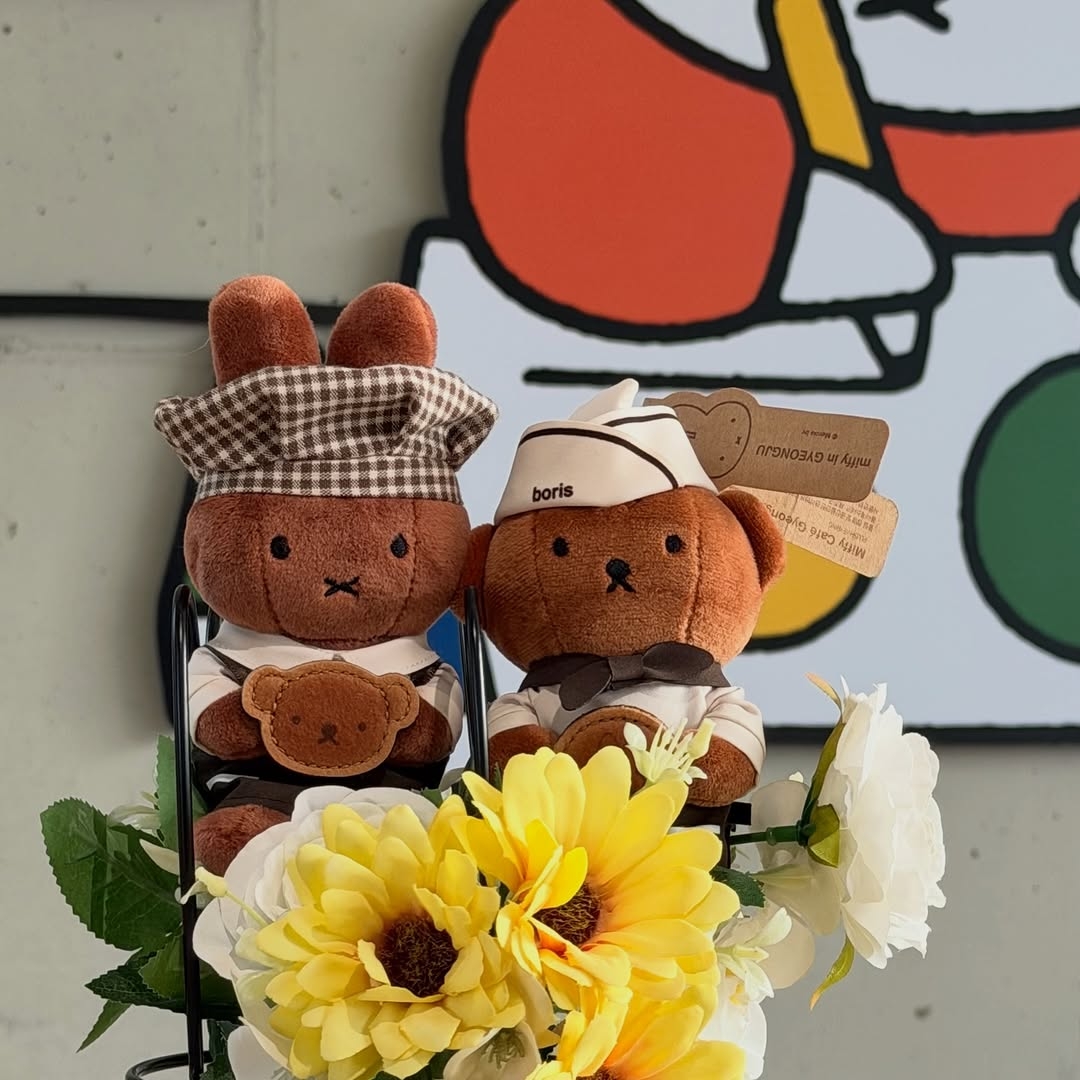 (慶州限定) 米菲 Miffy系列