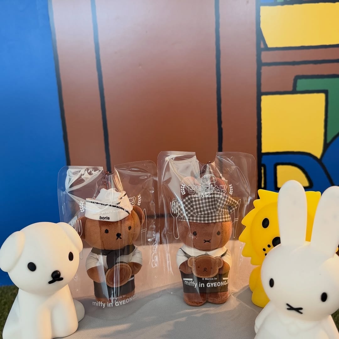 (慶州限定) 米菲 Miffy系列