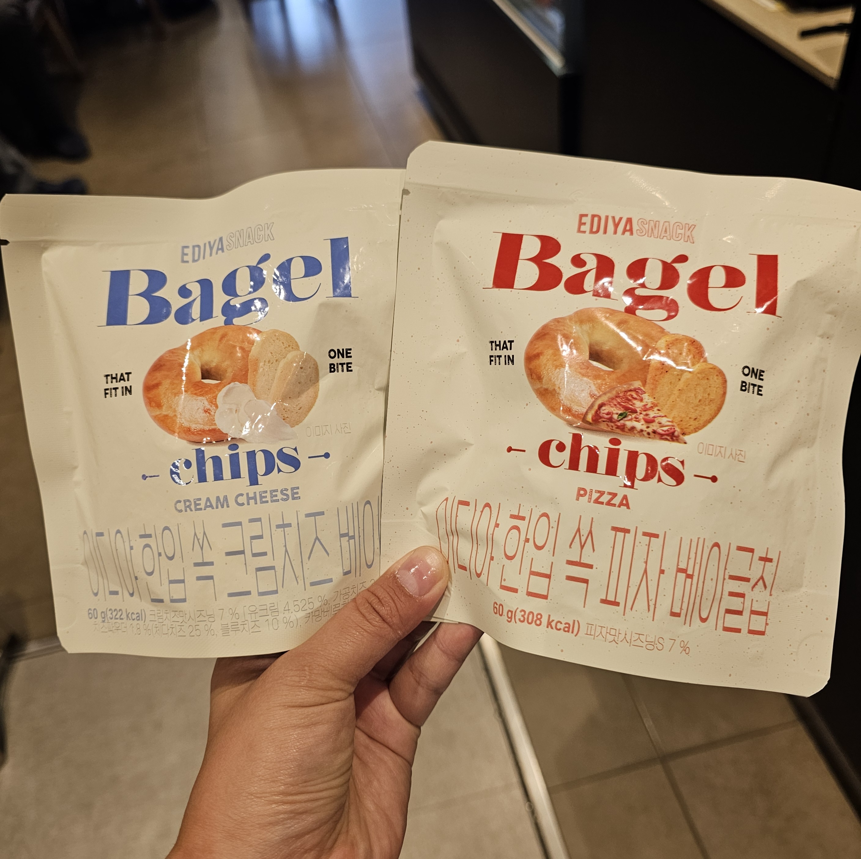 EdiyaCoffeeBagelChips