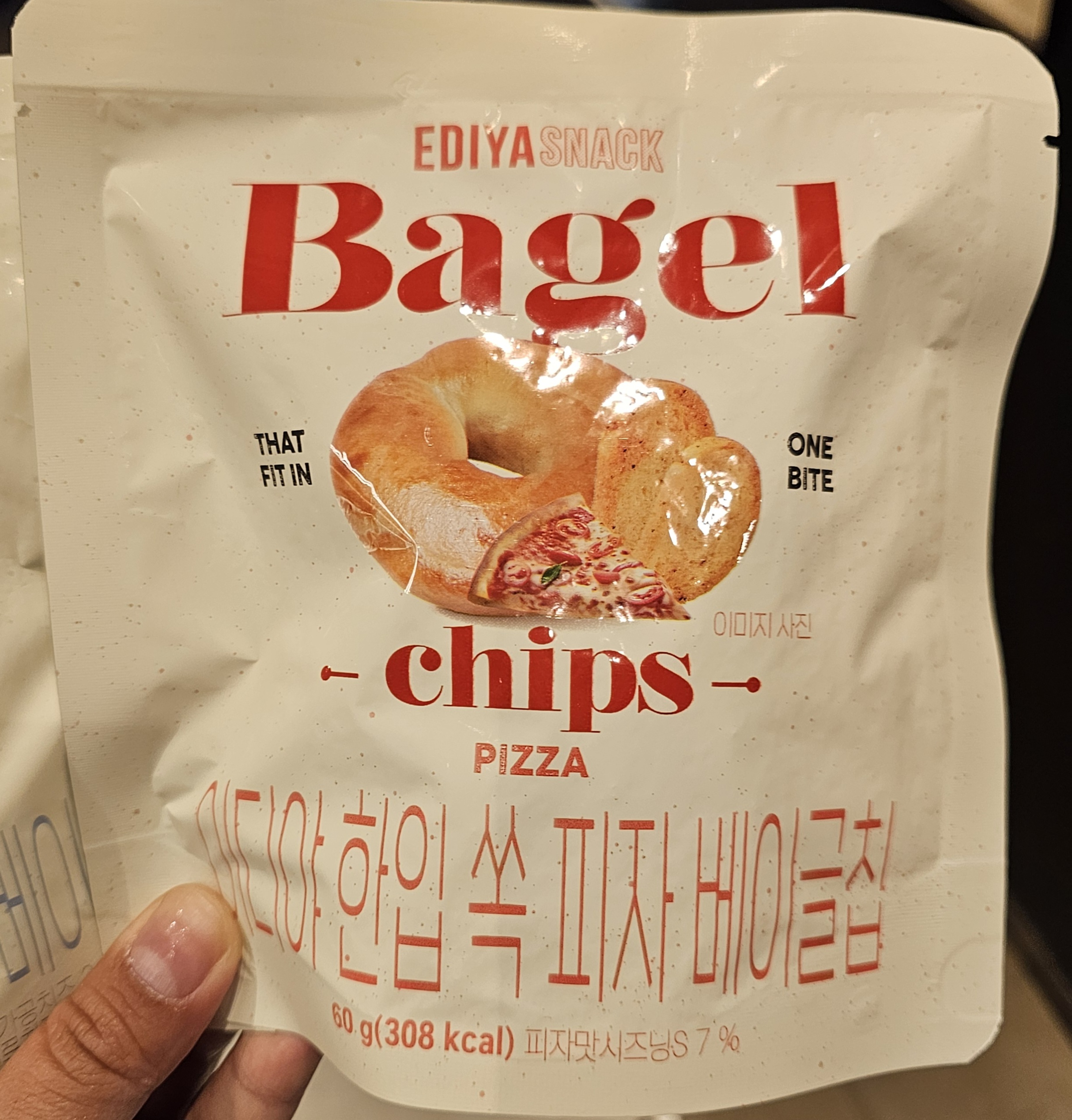 新款貝果脆脆 (Cream Cheese / Pizza)(2包入)