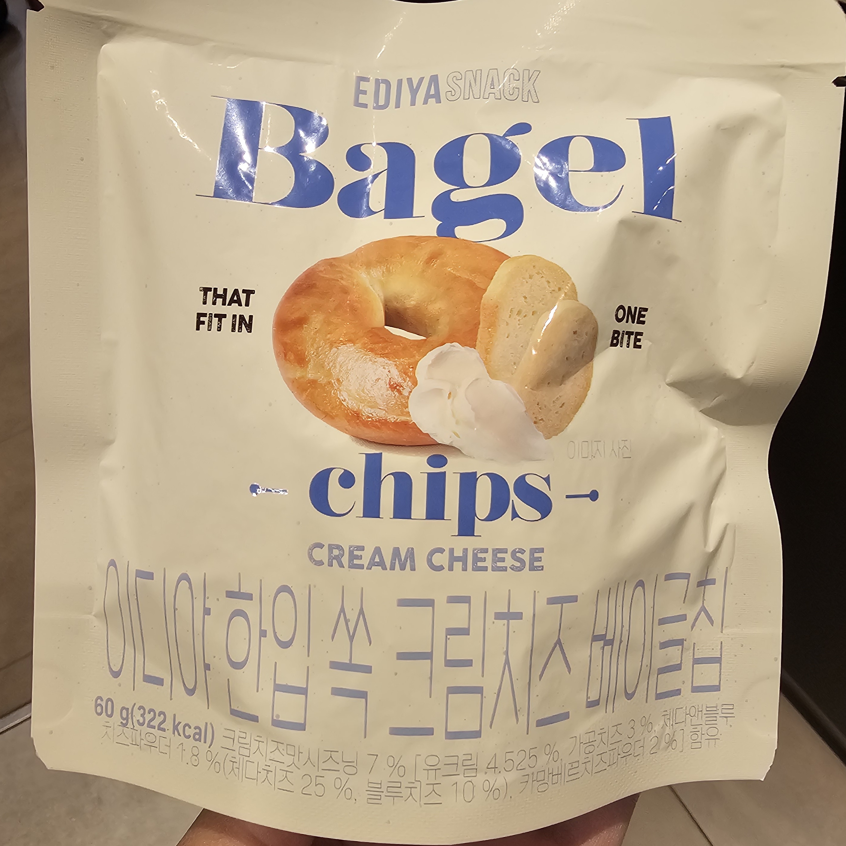 新款貝果脆脆 (Cream Cheese / Pizza)(2包入)