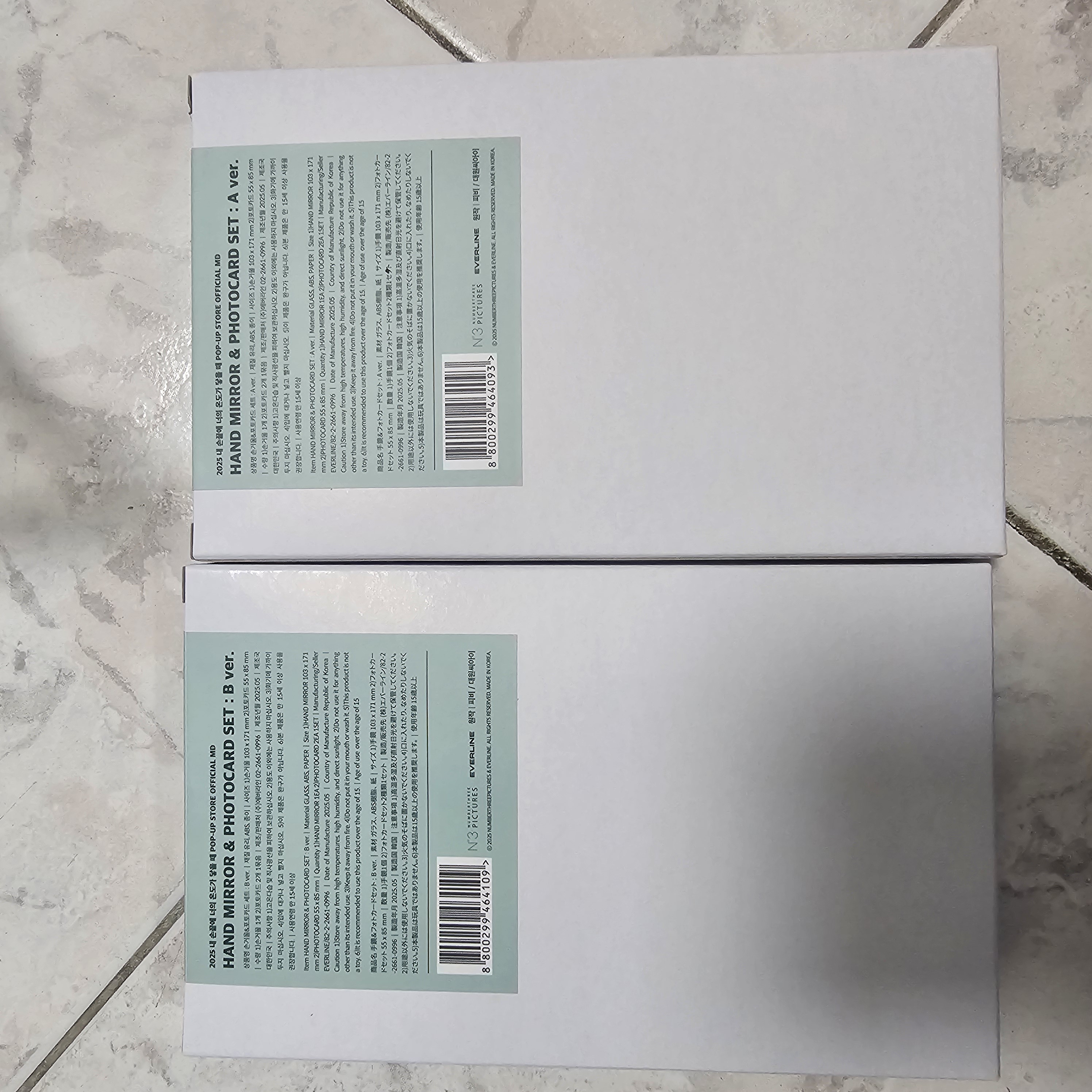 [當我的指尖碰到你的溫度時] 官方周邊