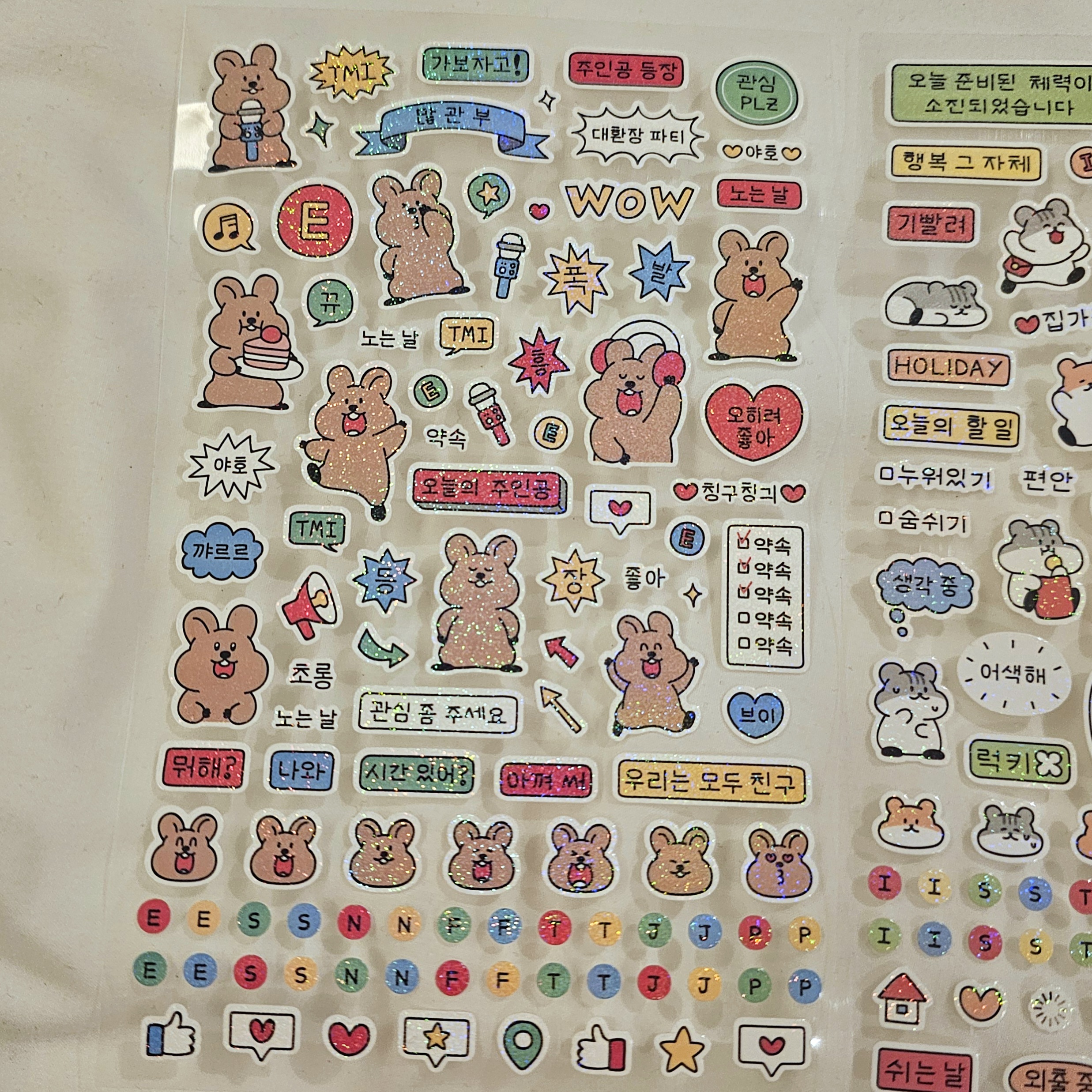 韓國MBTI 韓文貼紙組 (4張入)