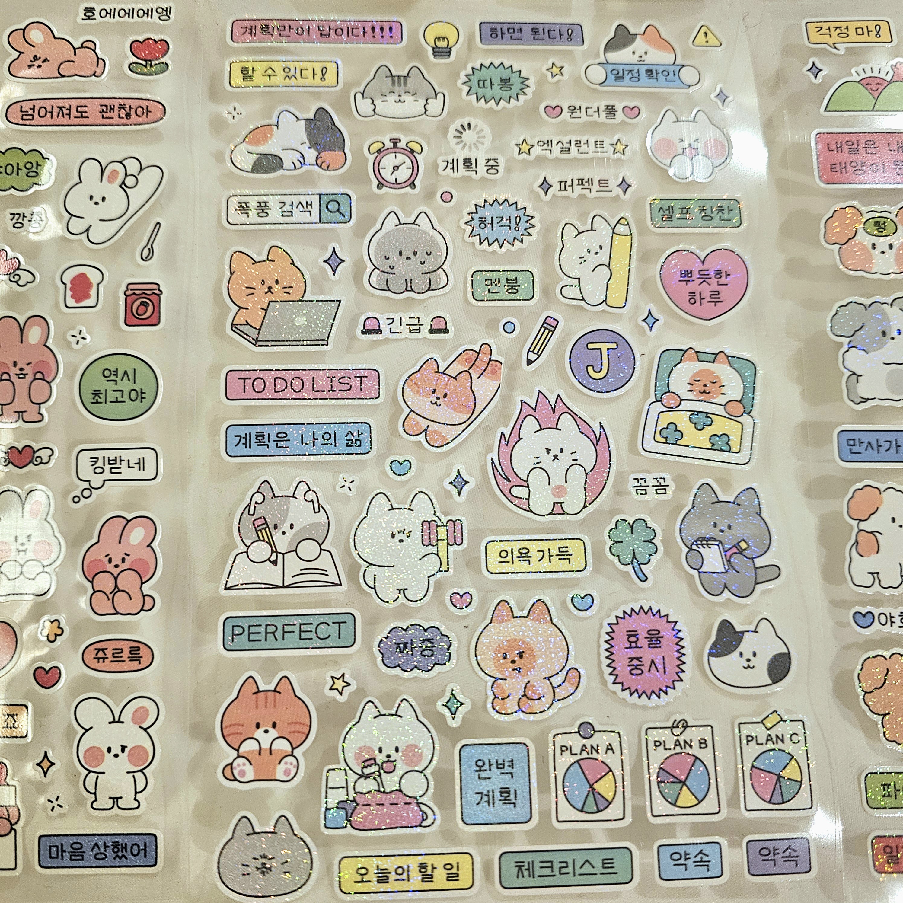 韓國MBTI 韓文貼紙組 (4張入)