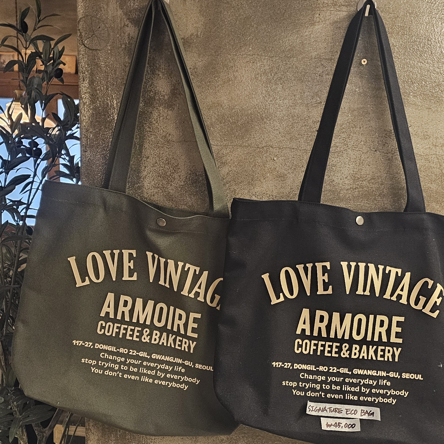 MouseRabbit 鼠兔咖啡廳藝聲(Super Junior) Armoire衣櫥布袋