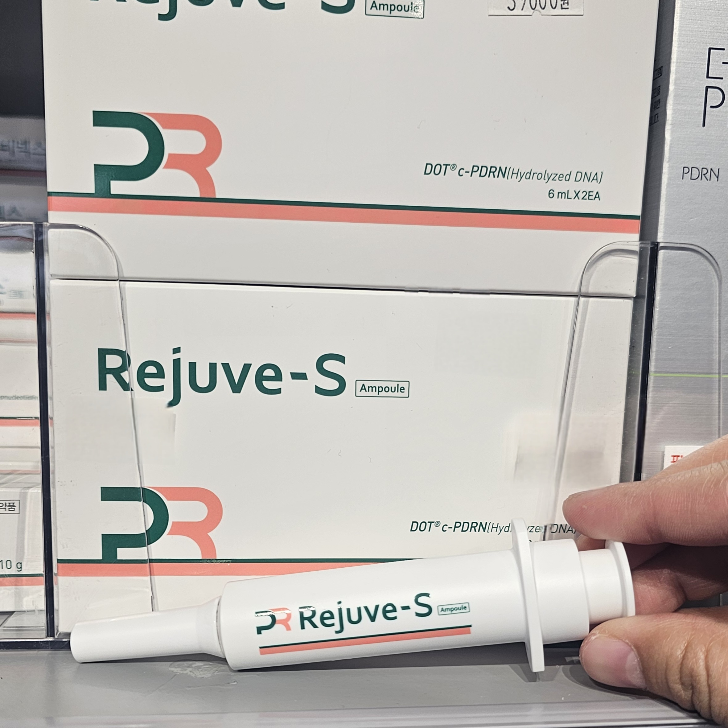 Rejuve-S PDRN修護霜