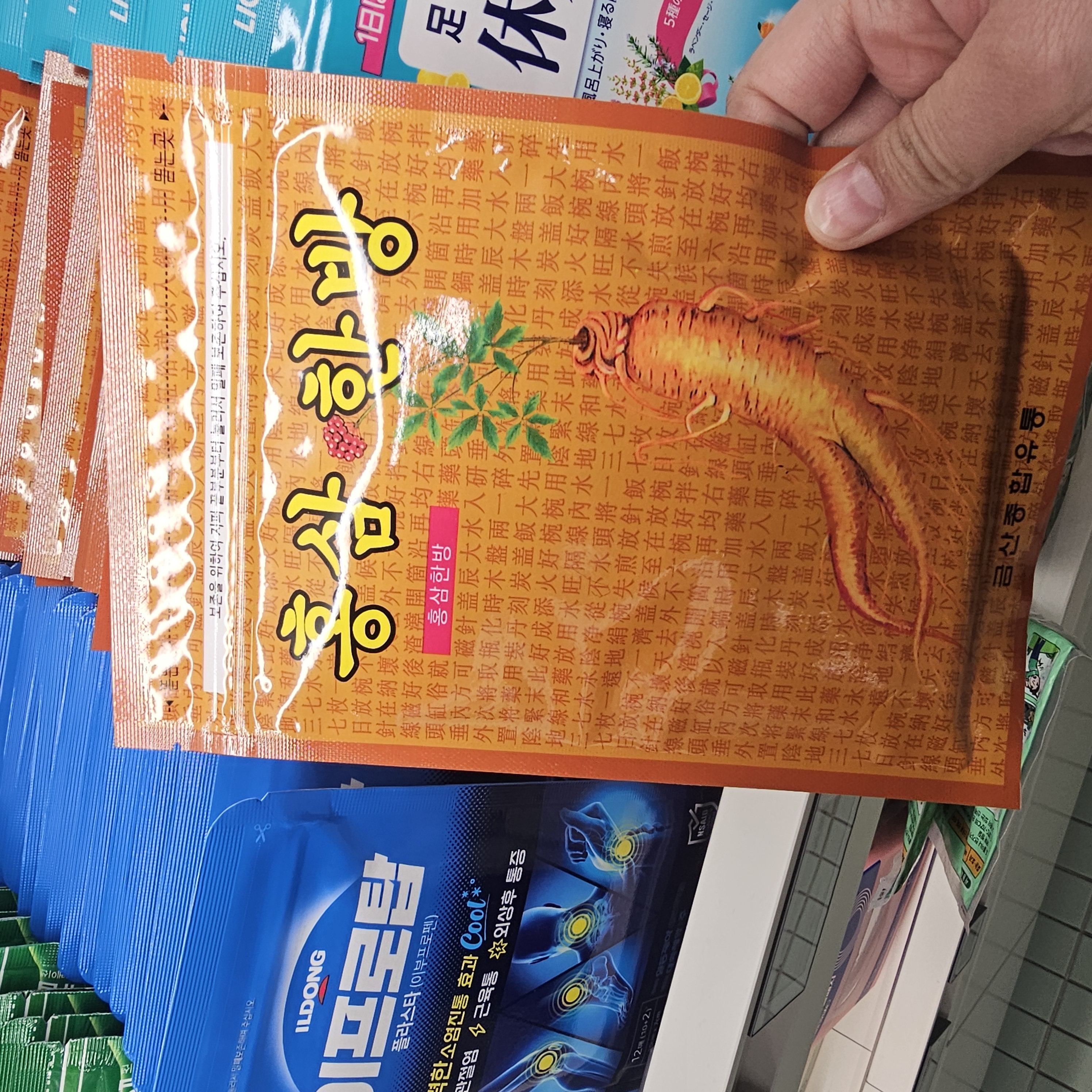 韓國韓方人蔘貼布(1包20入)