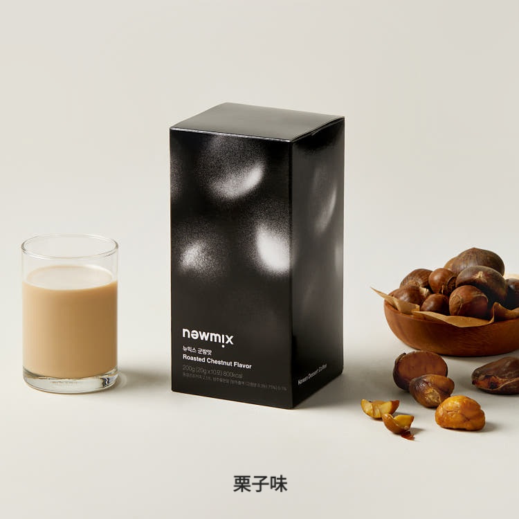 NEWMIXChestnutCoffee