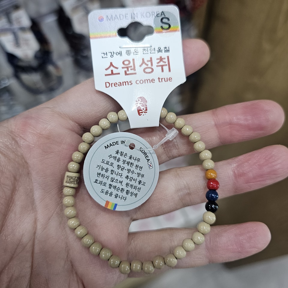 [願望成真]木製彩虹色手鍊