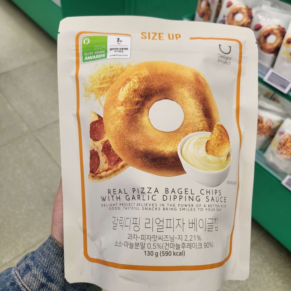 沾醬款貝果脆脆