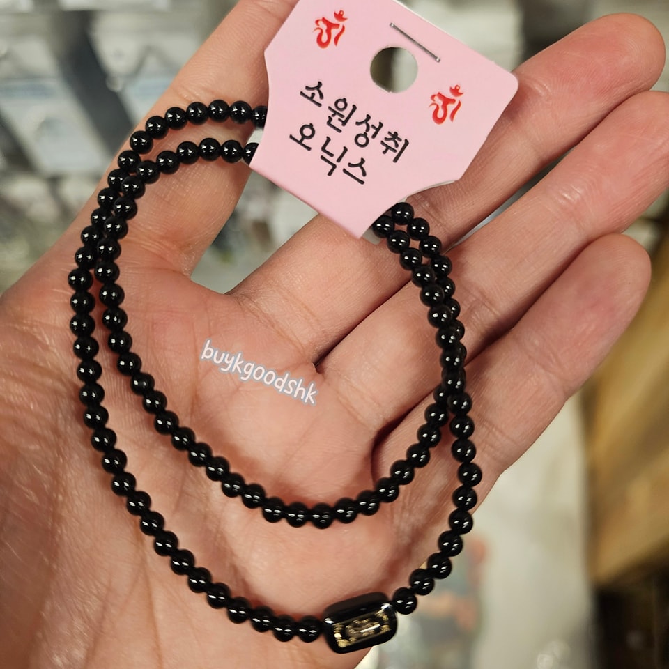 BongeunsaBlackDoubleBracelet