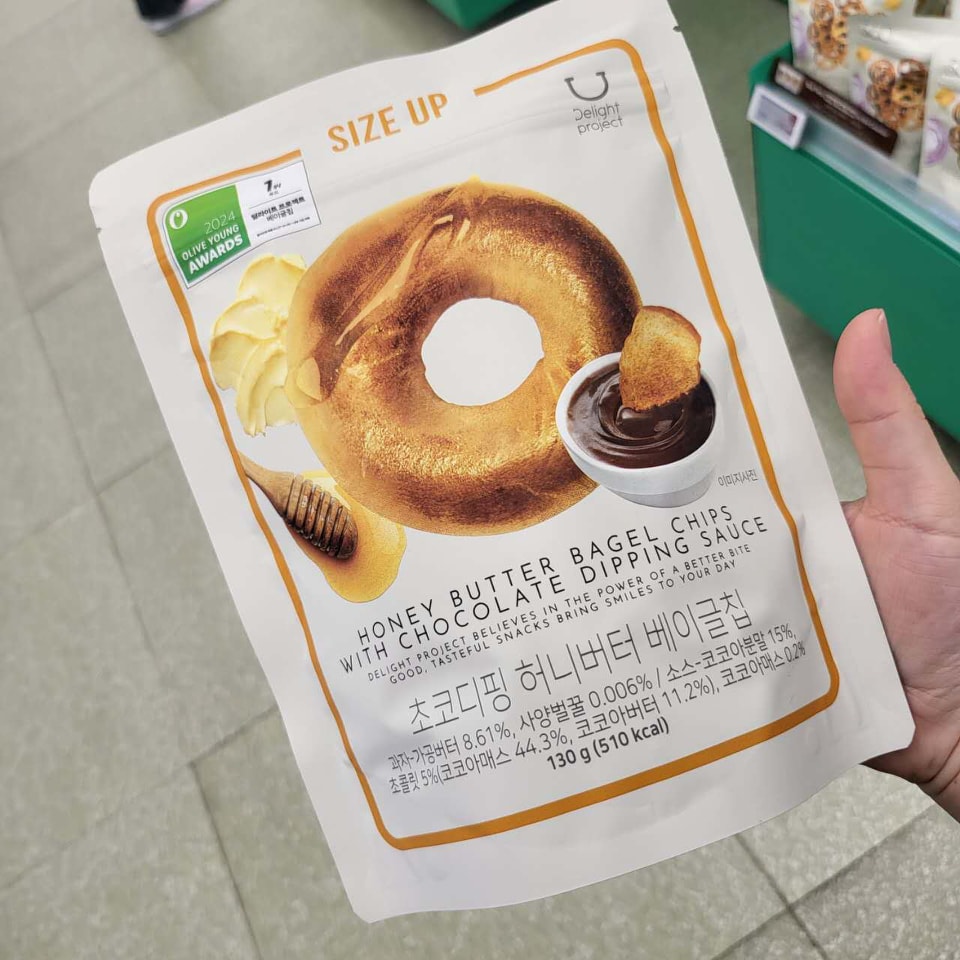 沾醬款貝果脆脆