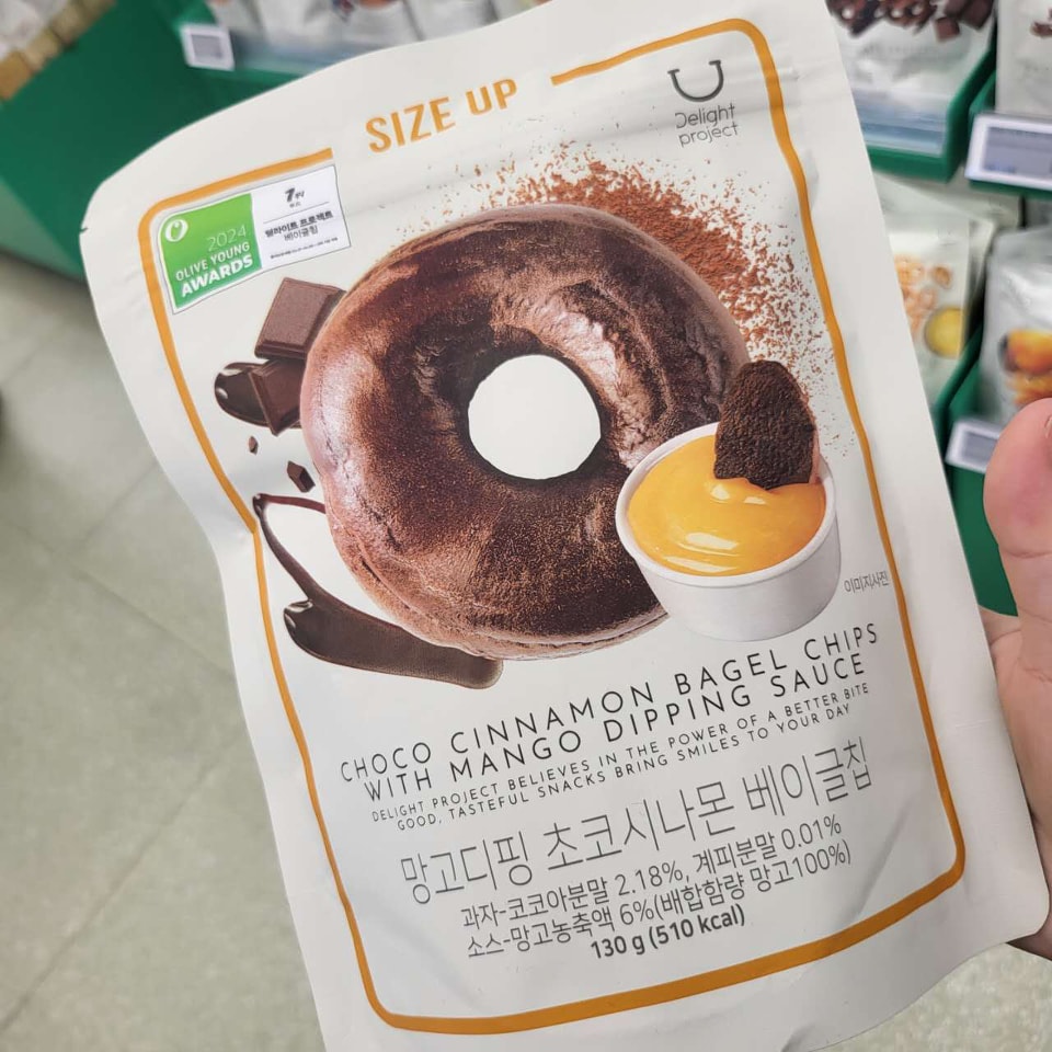 沾醬款貝果脆脆