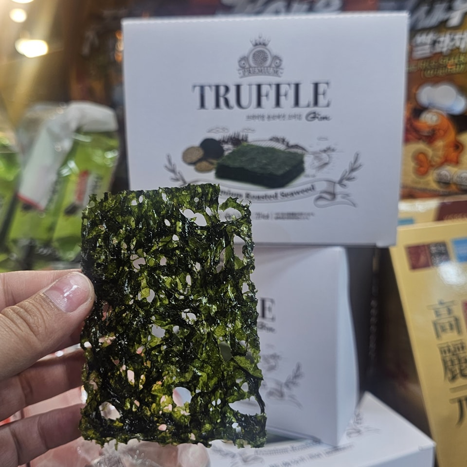 黑松露口味紫菜 (片裝)