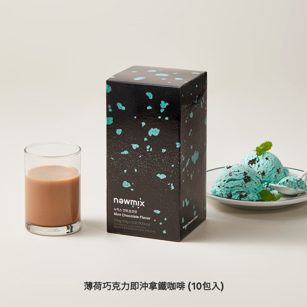 NEWMIX Coffee薄荷巧克力即沖拿鐵咖啡(10包入)