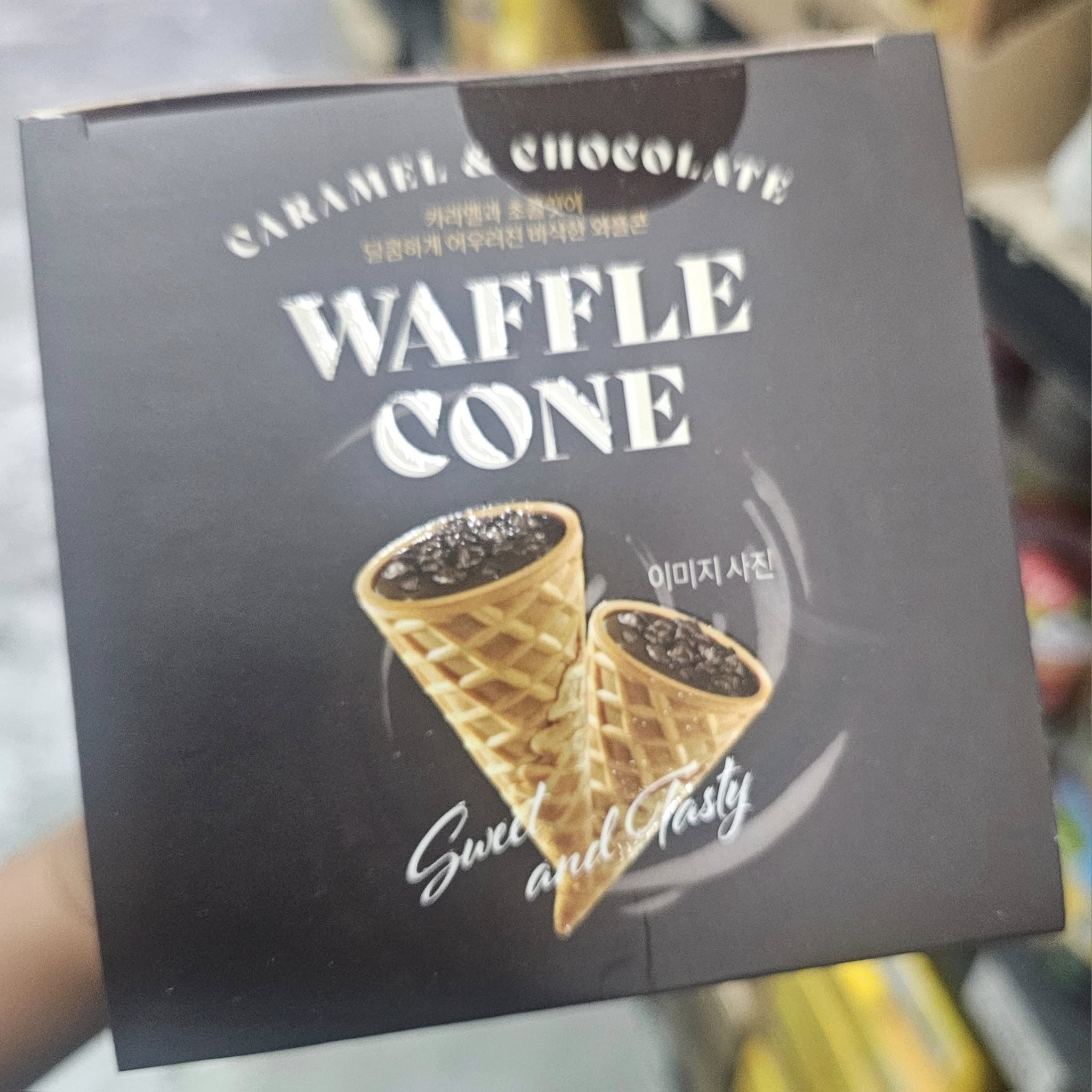 朱古力甜筒脆脆