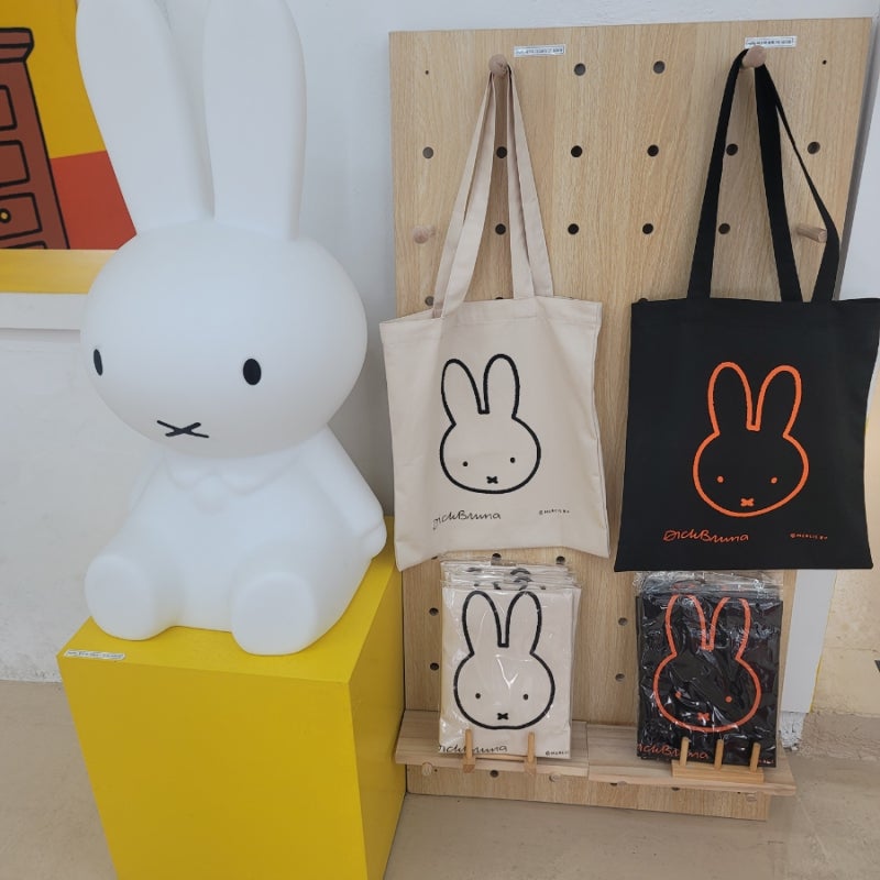 MiffyBusanEcoBag