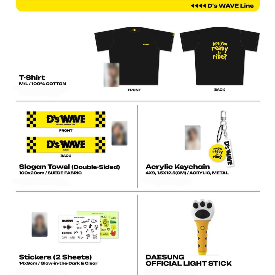 DaesungDWAVEGoods