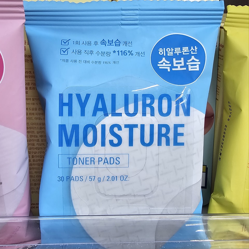 Apieu - Toner Pads 化妝棉