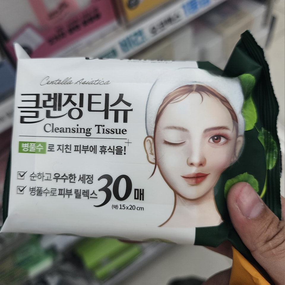 平價抵用卸妝濕紙巾 (3包入)