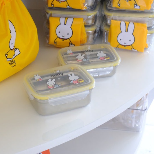 MiffyBusanLunchbox