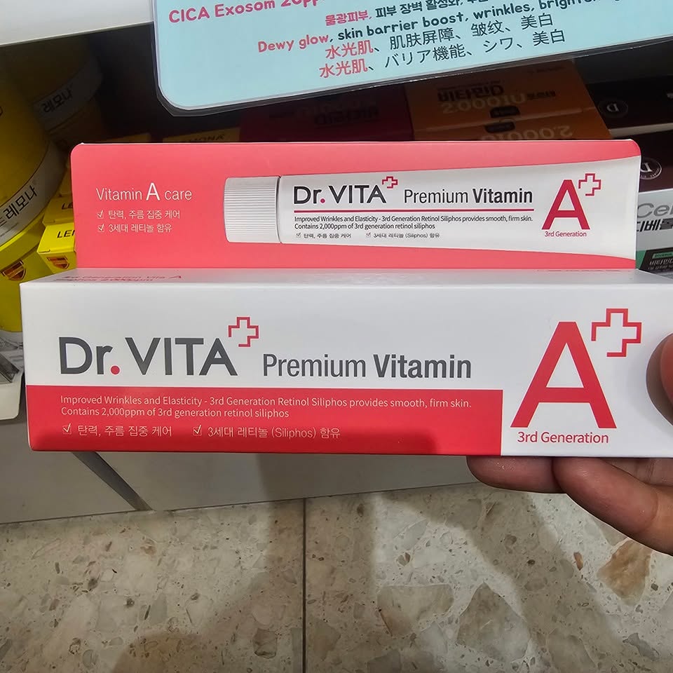 Dr. VITA - 維他命護膚產品