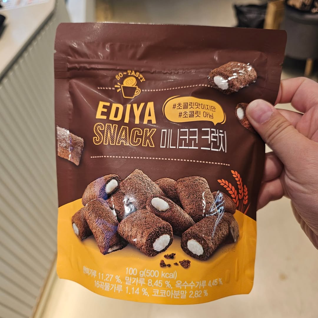 EdiyaCocoaSnack