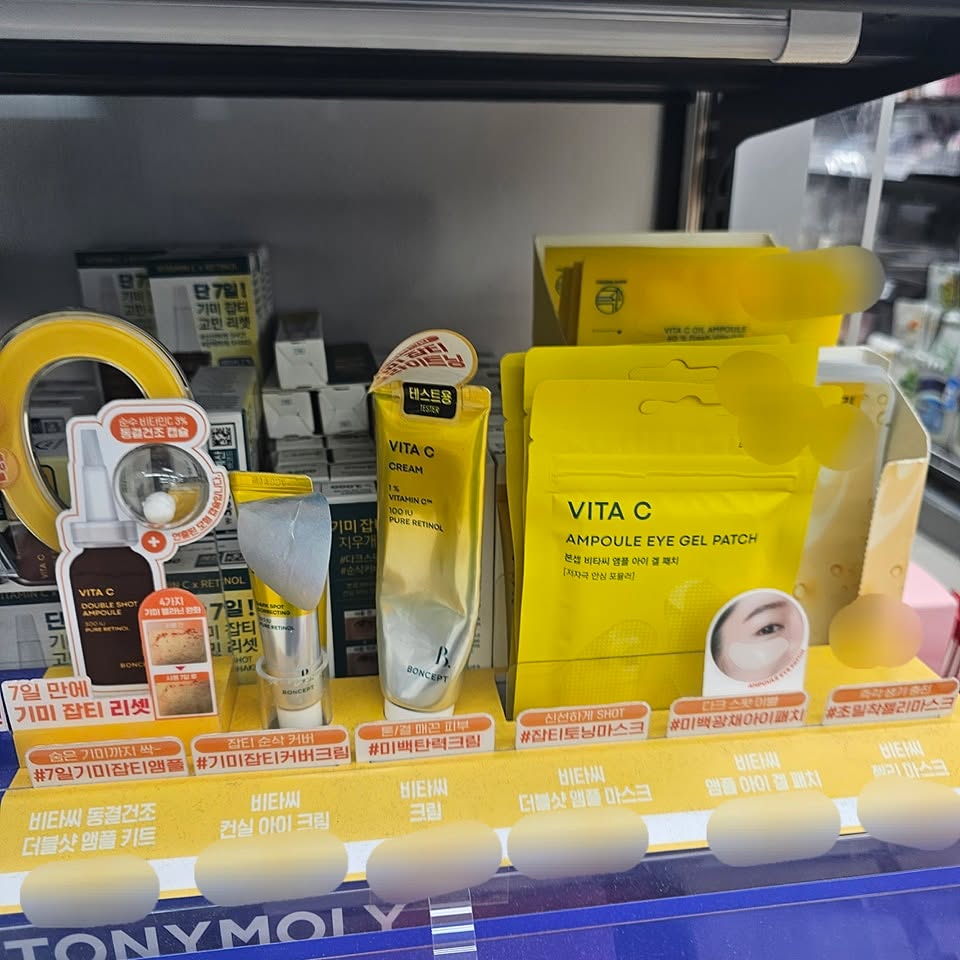 DAISO美妝Tonymoly子牌 維他命C系列