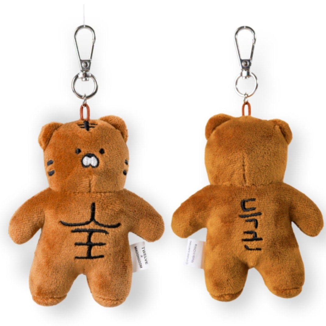 馬東虎(마동범) - 馬東熊聯名周邊