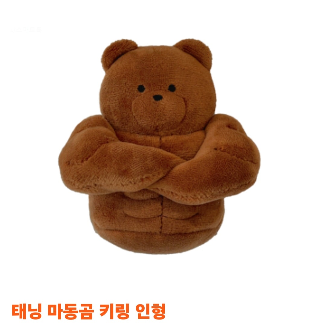 馬東熊/馬東兔/馬東貓聯名周邊