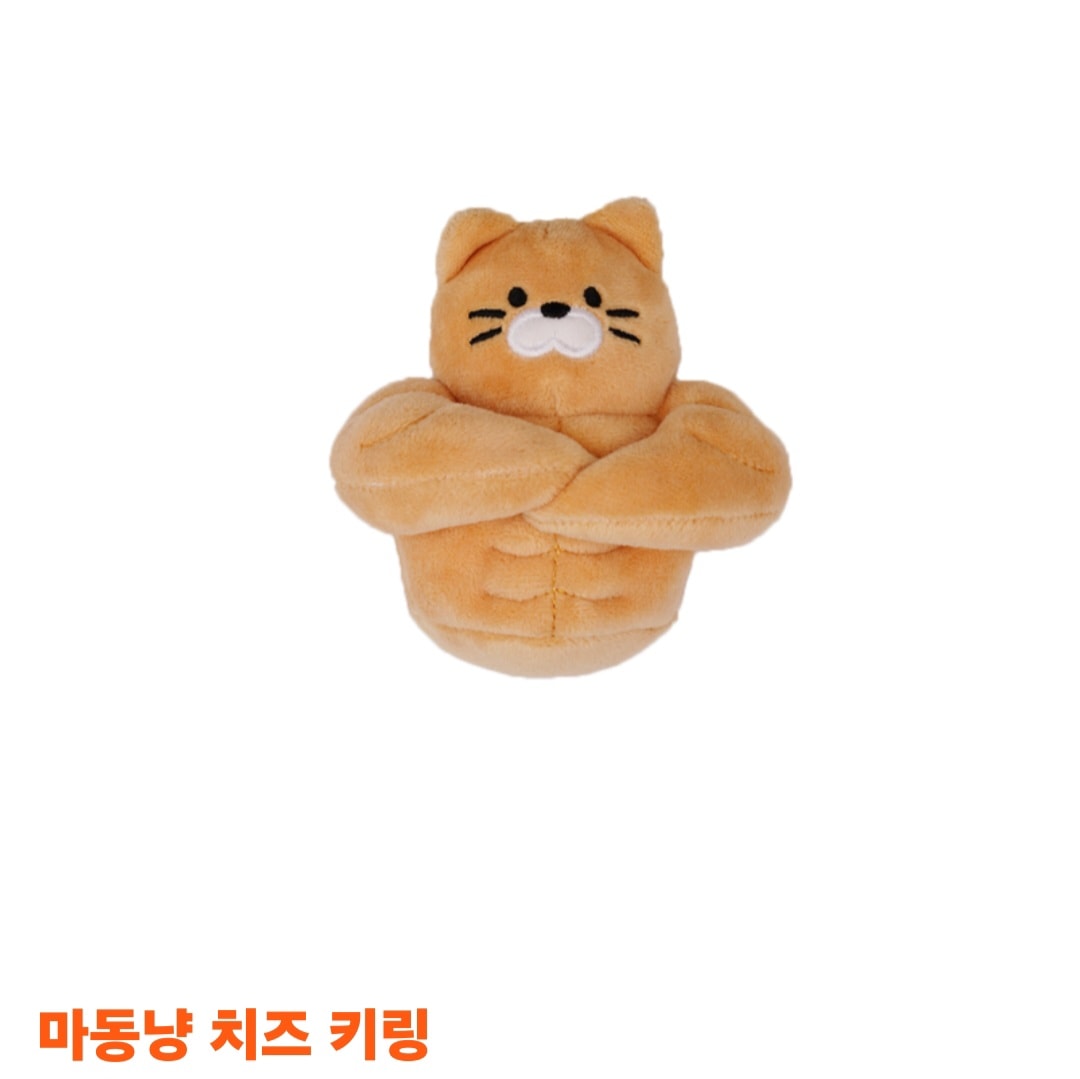 馬東熊/馬東兔/馬東貓聯名周邊