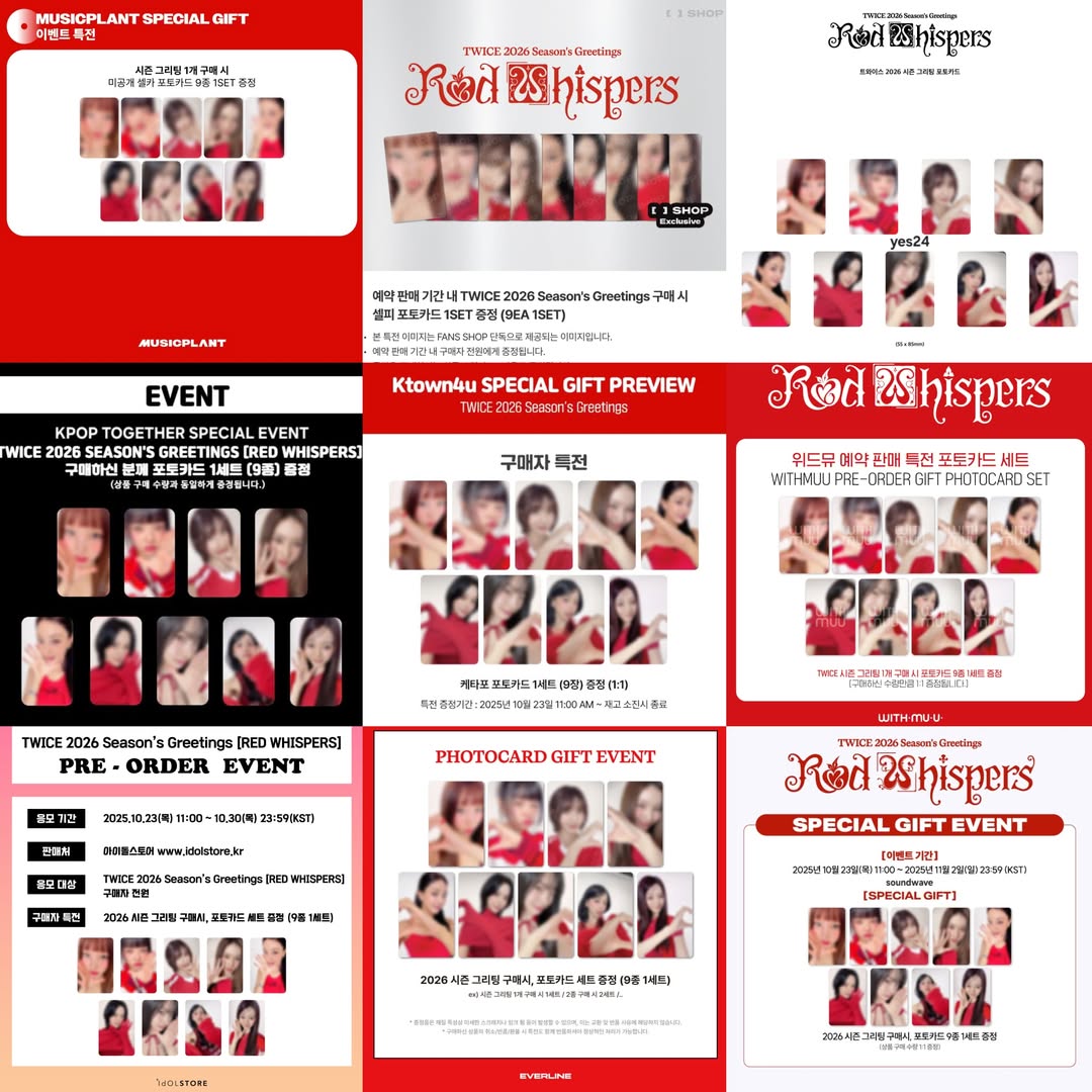 TWICE RED WHISPERS Seasons Greetings 2026
