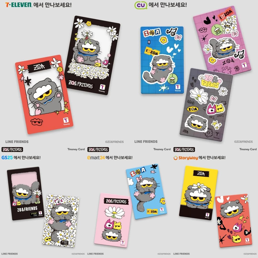 Zoa and Friends 韓國交通卡