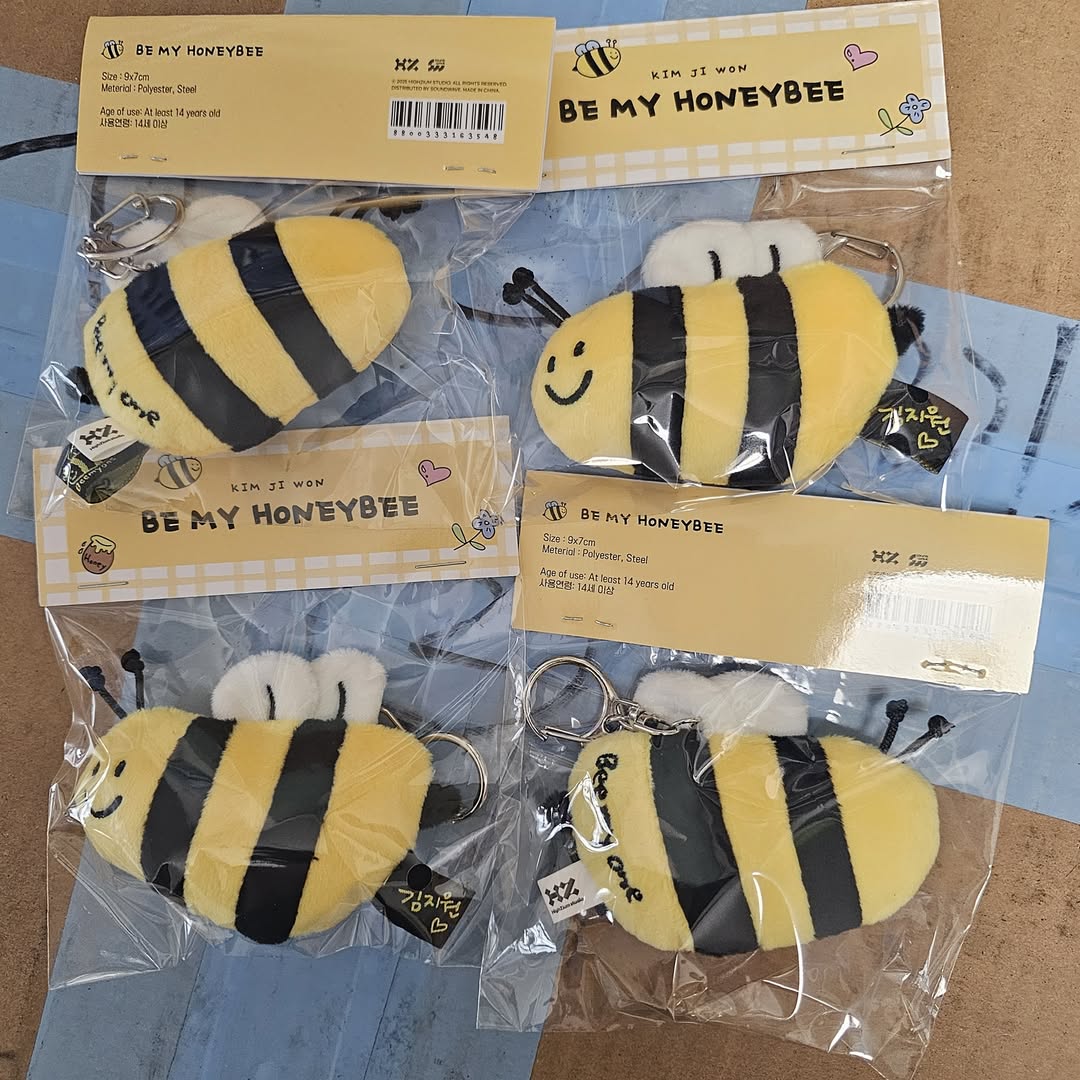 金智媛 - 官方小蜜蜂鑰匙圈