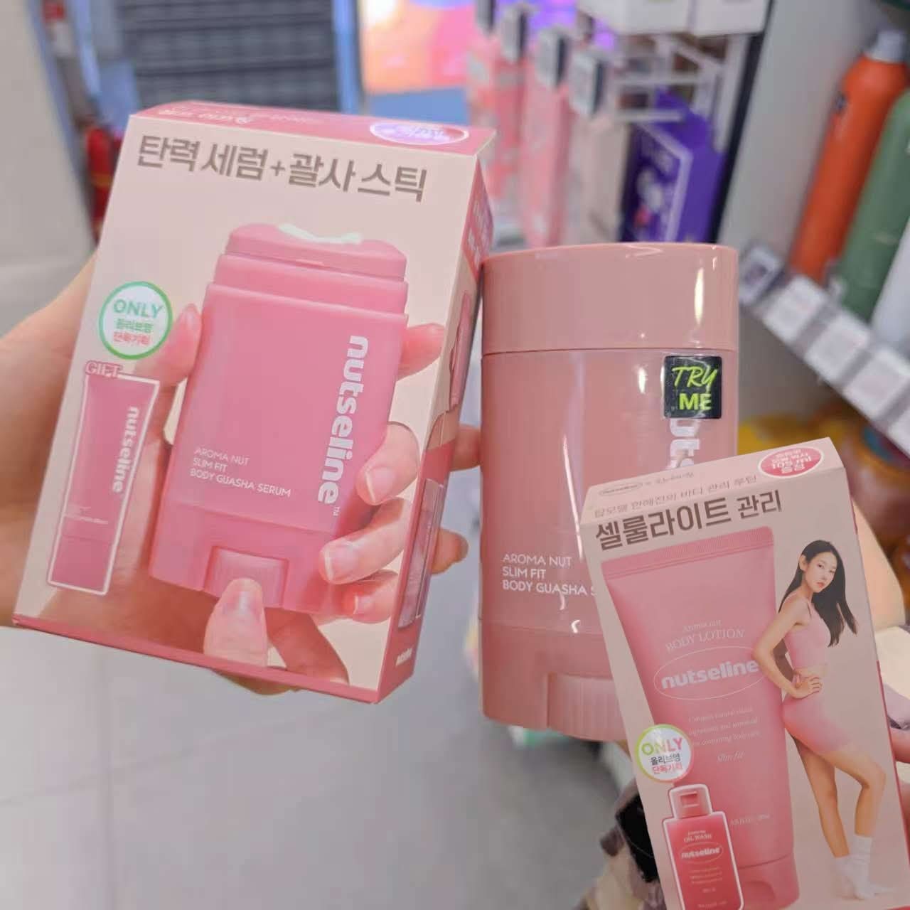 Olive YoungNutseline 刮痧按摩棒