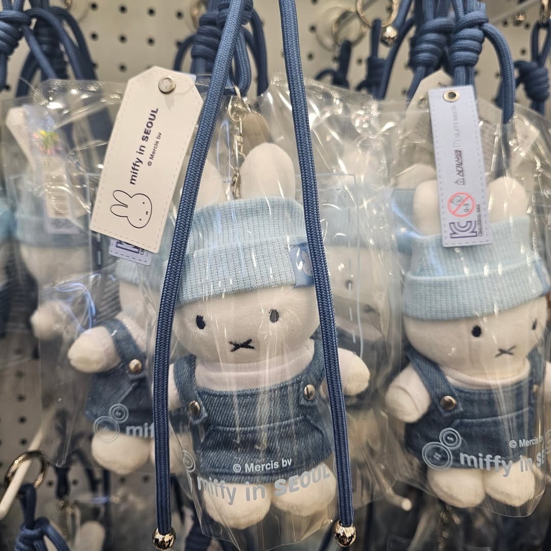 Miffy首爾限定 牛仔布系列