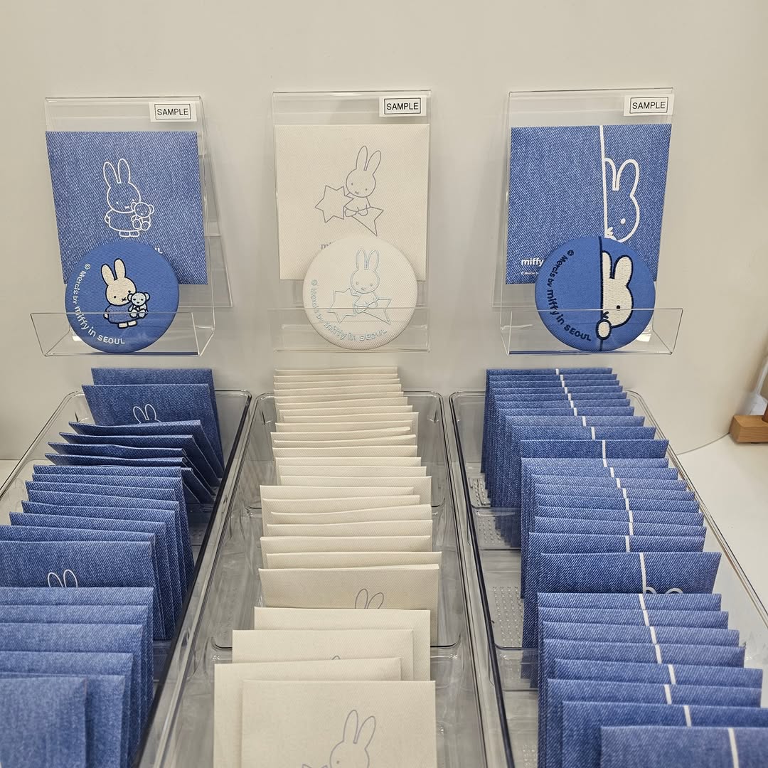 Miffy首爾限定 牛仔布系列