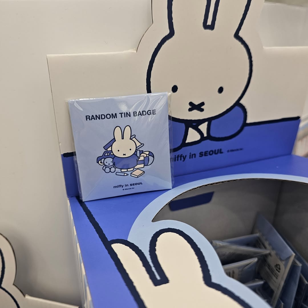 Miffy首爾限定 牛仔布系列