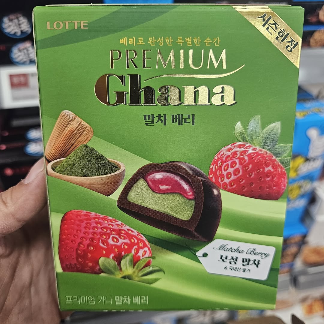 樂天 Premium Ghana 夾心巧克力 (2盒入)
