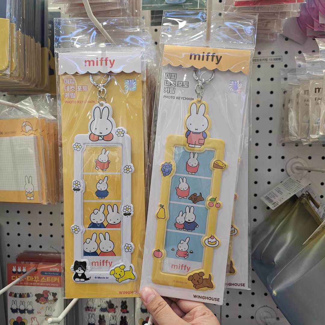 Miffy 米菲韓國Miffy 人生四格相框鑰匙扣