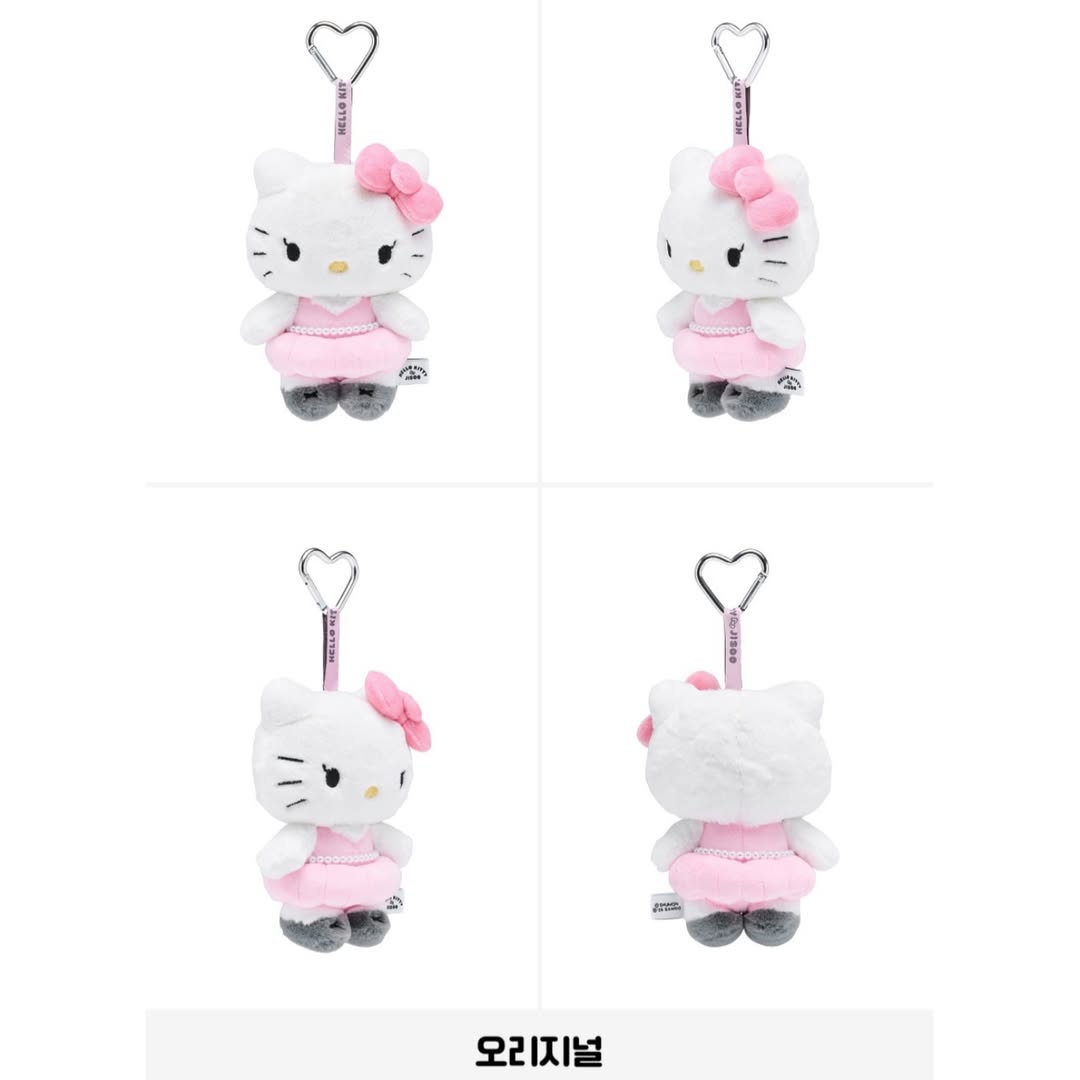 HELLO KITTY x JISOO(BLACKPINK) - 公仔掛飾