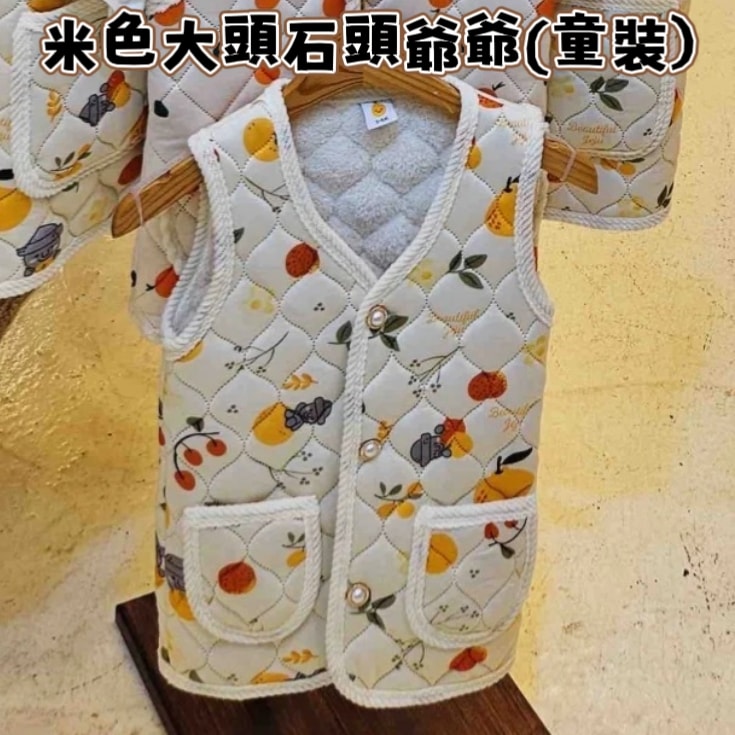 濟州島限定！韓國國民柑橘石頭爺爺背心