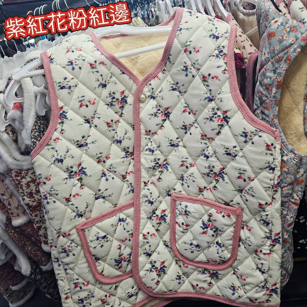 韓國國民花花阿婆背心 (彩邊款)