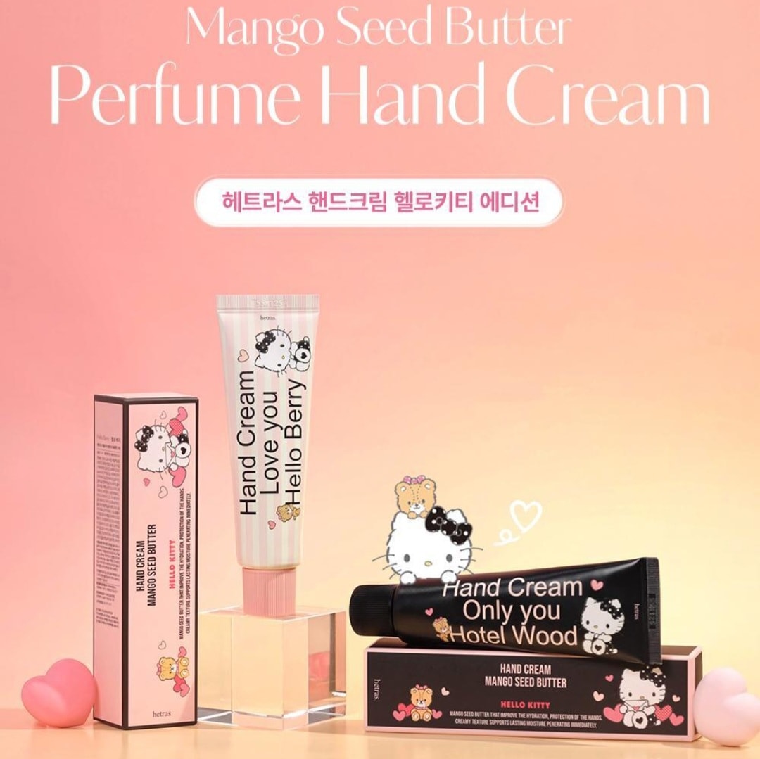 Hello Kitty x Hetras 聯名香水護手霜